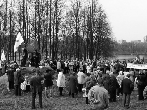Митинг в защиту Химкинского леса (2008-ой год)