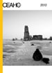 «Сеанс Guide. Российские фильмы 2012»