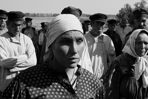 Всё утопить