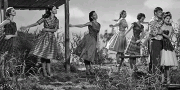 Боже, какими мы были… Боже, какими мы были…