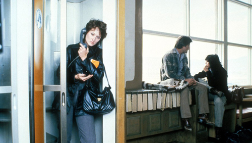 Мэрил Стрип в фильме «Силквуд» (1983)