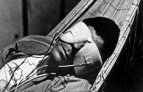 «Взлетная полоса» (1962)
