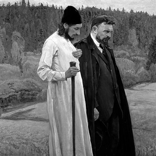 «Философы». Худ. Михаил Нестеров, 1917