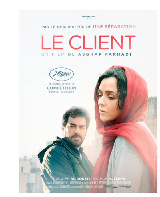 malick