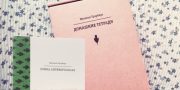Домашние тетради. Типология зануд и паскуд Домашние тетради. Типология зануд и паскуд
