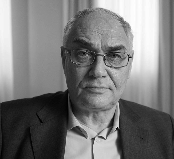 Лев Гудков