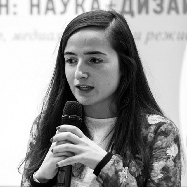 Александра Хазина