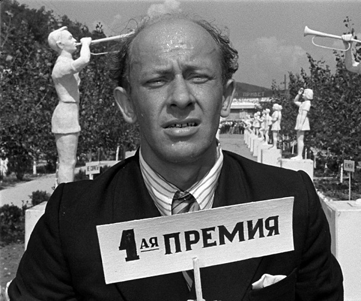 Original Image